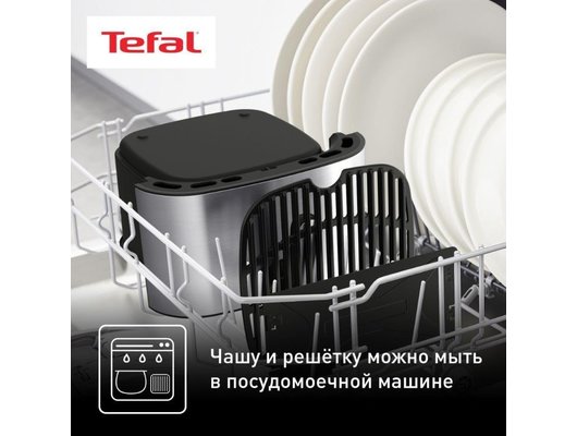 Аэрогриль TEFAL EY801D15